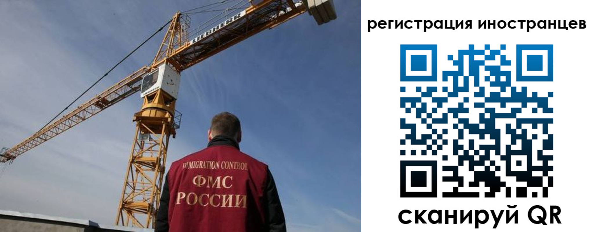 найти адрес прописки в Артёмовском