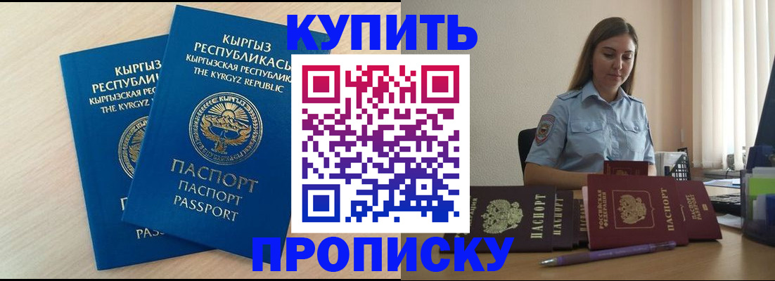 форма 3 в Артёмовском